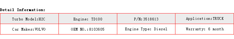 069表格.jpg